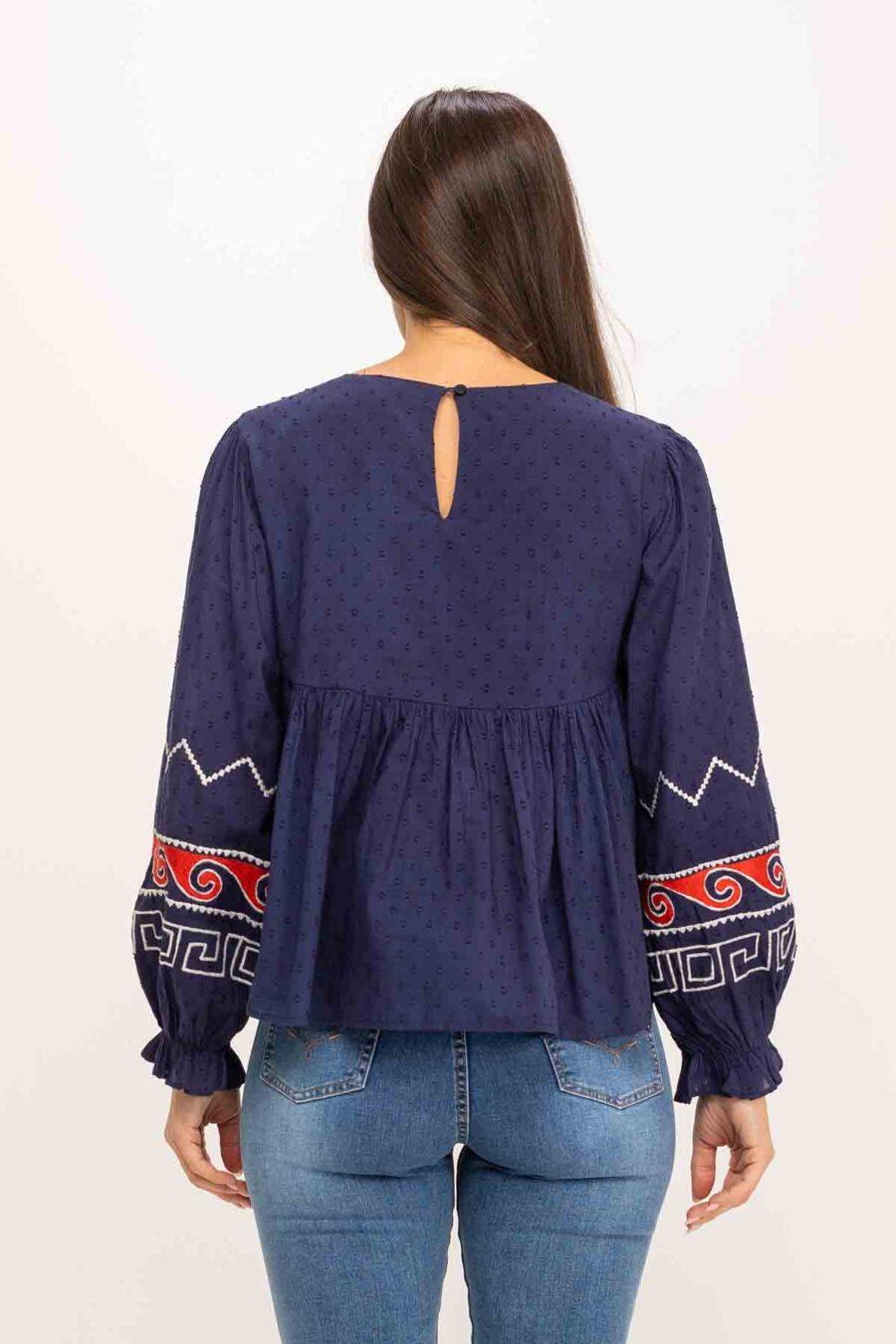 peace&love by calao BLUSA ALGODÓN IC1147B Envío internacional gratuito