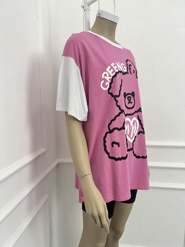 sweet lola REMERON greeng Venta caliente