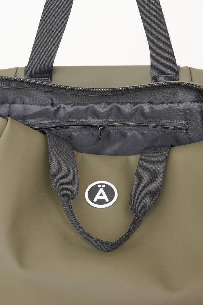 tantä rainwear Hó Khaki Rebajas de fin de temporada